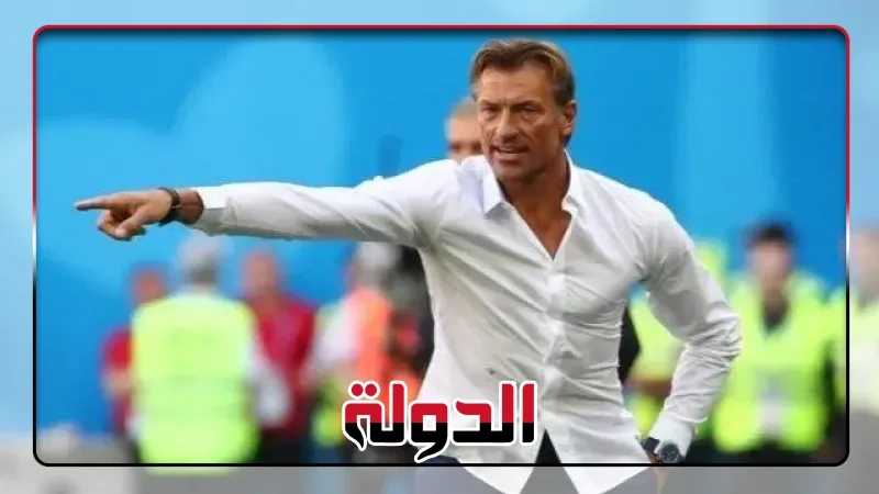 قائمة منتخب السعودية لبطولة الكأس الذهبية.. تابع الأسماء