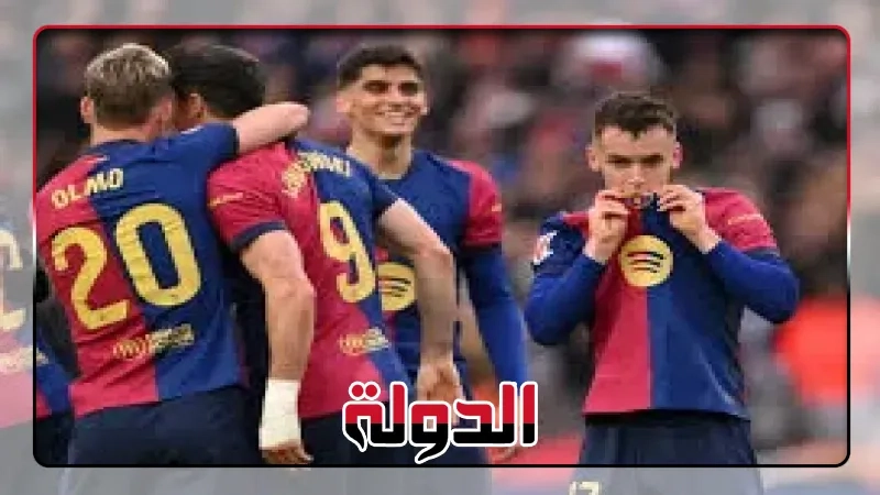 فيفا يرفض طلب برشلونة بالمشاركة فى كأس العالم للأندية 2025.