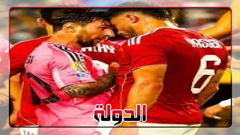 كأس العالم للأندية.. مفاجأة في مجموعة الأهلي