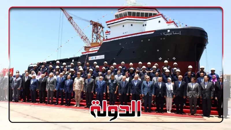 شركة ترسانة الأسكندرية تدشن القاطرة الأولى ' إسماعيلية 1 ' طرازN 113 ) ) لصالح هيئة قناة السويس.. صور