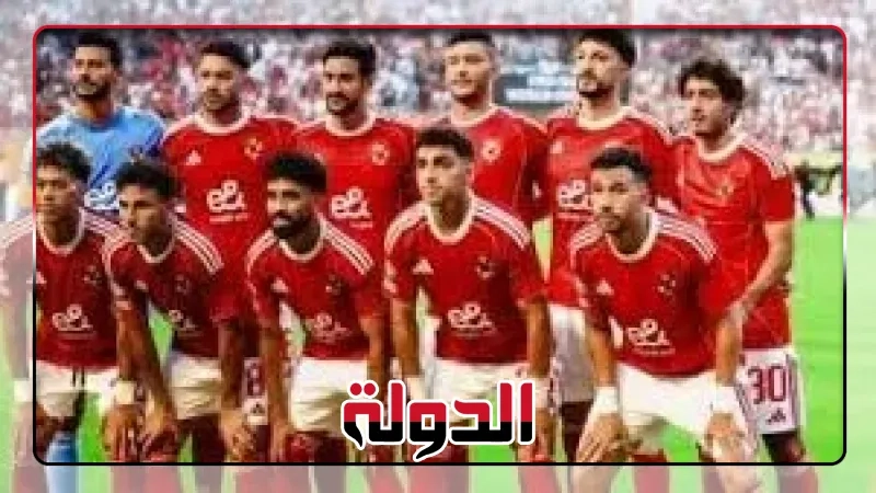 مجموعة الأهلي.. فيفا يكشف ملامح التأهل لثمن نهائي كأس العالم للأندية