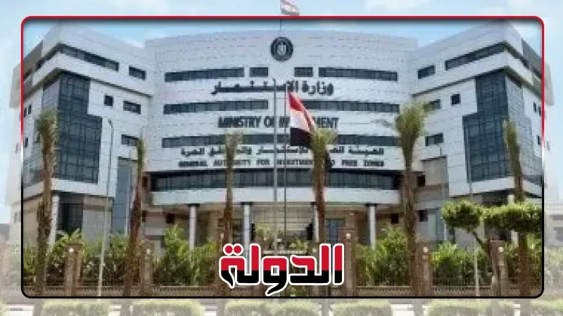 غرفة صناعة صربيا: مصر بوابة العبور للقارة الأفريقية والشرق الأوسط ونسعى لتعزيز التعاون والشراكة معها