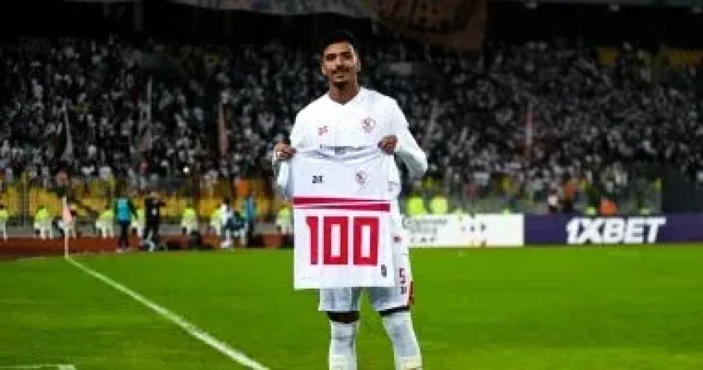 سيسكا موسكو يجهز عرضًا لضم حسام عبد المجيد من الزمالك