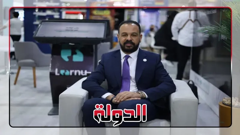 «خضر للصناعات الهندسية» تطرح منصة «LearnU» في معرض Big 5 لتوفير برامج التدريب الهندسي