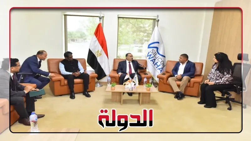 محافظ أسيوط وسفير الهند يزوران المنطقة التكنولوجية ويتفقدان واحة سيليكون