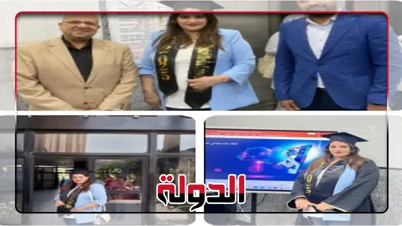 مناقشة رسالة الماحستير للباحثة ماريان جورج عبد الملاك بكلية الإعلام جامعة القاهرة