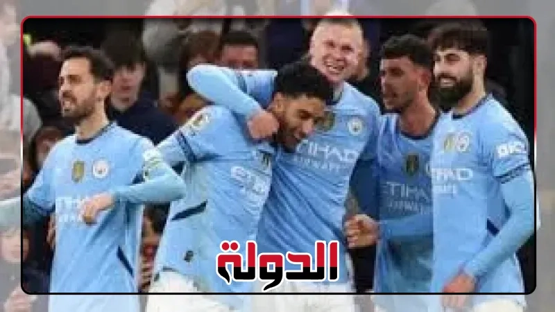موعد مباراة مان سيتي ضد الوداد فى كأس العالم للأندية 2025 والقناة الناقلة