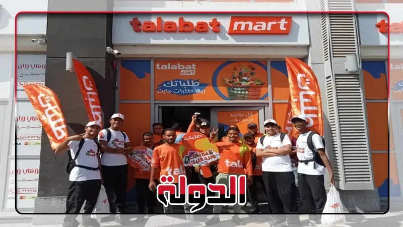 طلبات تطلق مبادرات طويلة الأمد لدعم وتمكين سائقي التوصيل