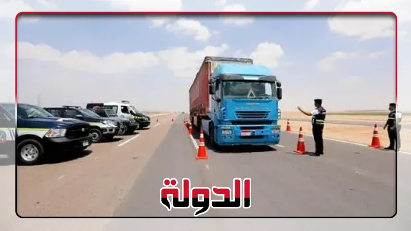 ضبط 921 مخالفة لسير مركبات بدون تراخيص خلال 24 ساعة