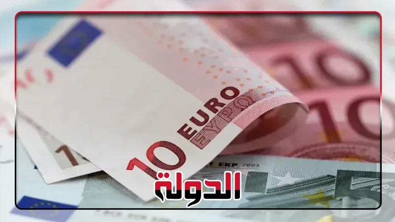 تابع سعر اليورو أمام الجنيه في البنوك المصرية
