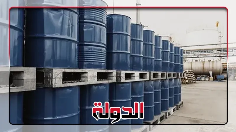 خام برنت يتراجع 2% بعد تأجيل أمريكي لقرار التدخل في إيران