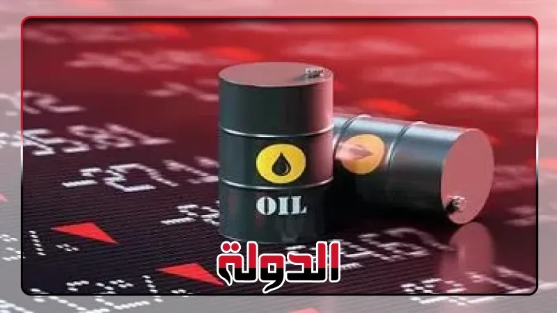 تطورات جديدة بشأن أسعار النفط