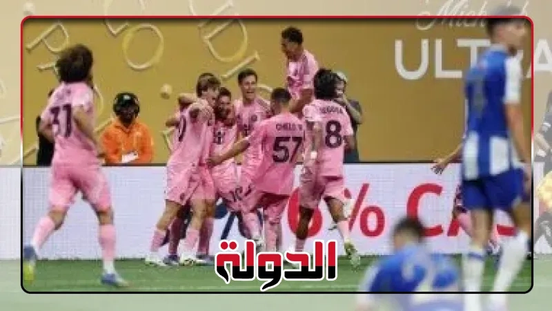 ماذا قال ماسكيرانو عن مواجهة بالميراس الصعبة في كأس العالم؟
