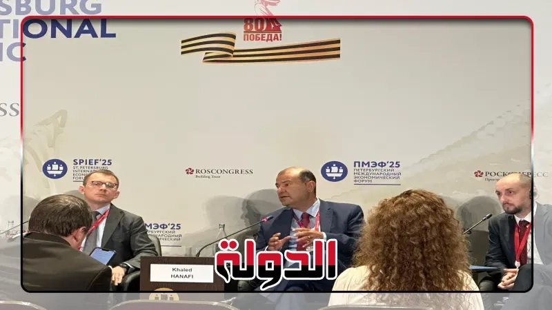 «الغرف العربية» و «روس كونغرس» يوقّعان اتفاقية لتعزيز التعاون «العربي-الروسي»