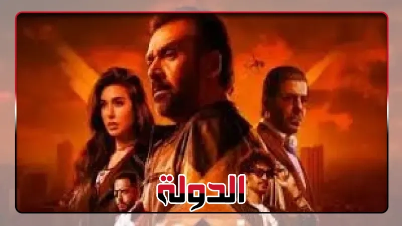 المشروع X لكريم عبدالعزيز يصدم الجمهور في شباك التذاكر
