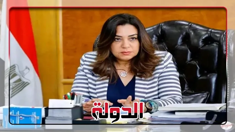 وزيرة التنمية المحلية: مبادرة حياة كريمة نقلة غير مسبوقة في تاريخ الريف المصري