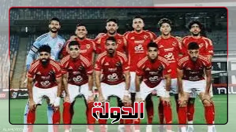 بدون مروان عطية، خط وسط الأهلي في اختبار جديد أمام بورتو