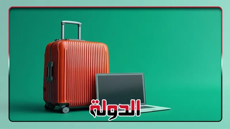 كاسبرسكي تقدم نصائح للتعافي الرقمي بطريقة آمنة