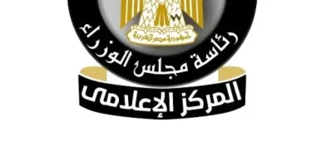 'معلومات الوزراء' يسلّط الضوء على نموذج ملهم من أصحاب الهمم: نيرة عصام تتحدى متلازمة داون بالموسيقى والتمثيل