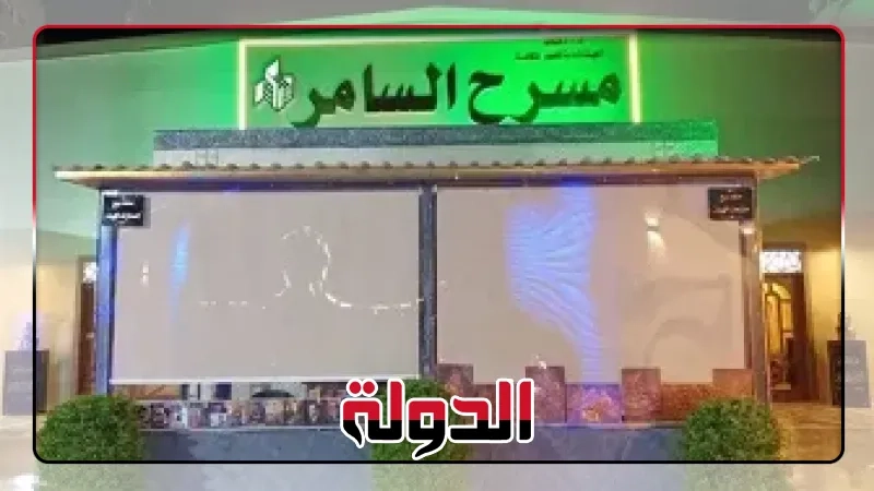 الليلة.. عرض الوهم واليد السوداء ضمن مهرجان فرق الأقاليم المسرحية