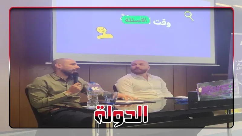 أحمد عاطف: التجارة الإلكترونية في مصر تنضج سريعًا.. والفرص ما زالت كبيرة