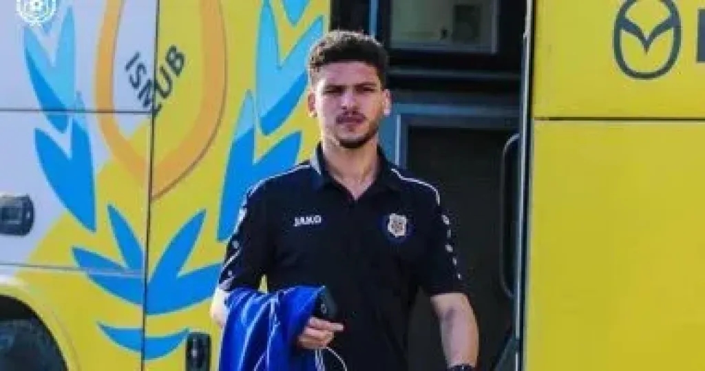 المصري يضم محمد بيومي لاعب الإسماعيلي في صفقة انتقال حر