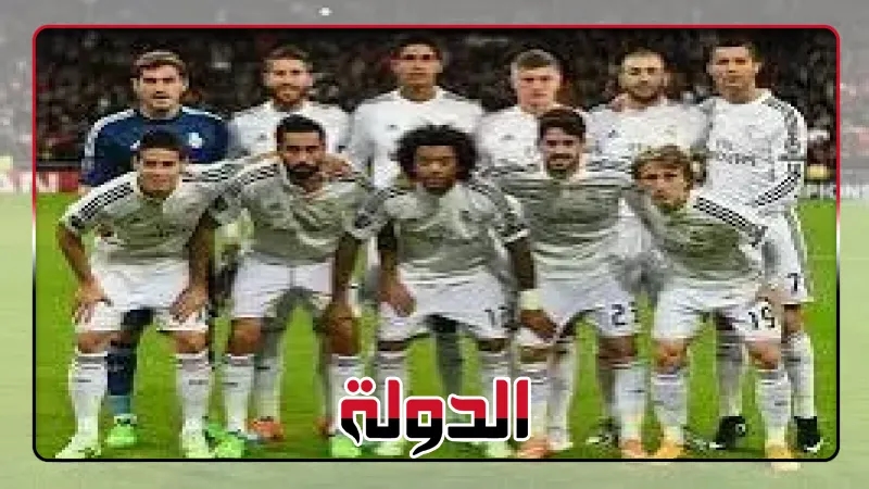 كيف أشعلت الأندية البرازيلية والأوروبية منافسات كأس العالم؟