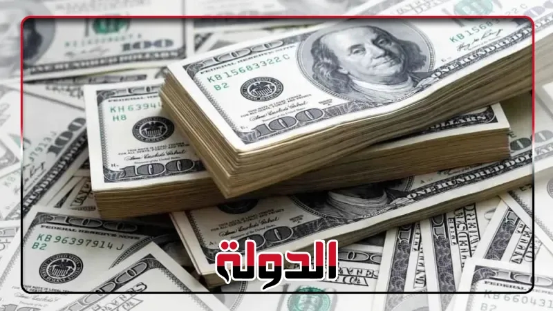 جولدمان ساكس: الدولار تحت ضغط مع زيادة الحيطة بسوق العملات