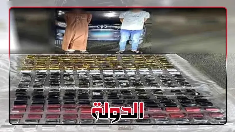 ضبط 9 تجار مخدرات بحوزتهم مواد تقدر بـ37 مليون جنيه