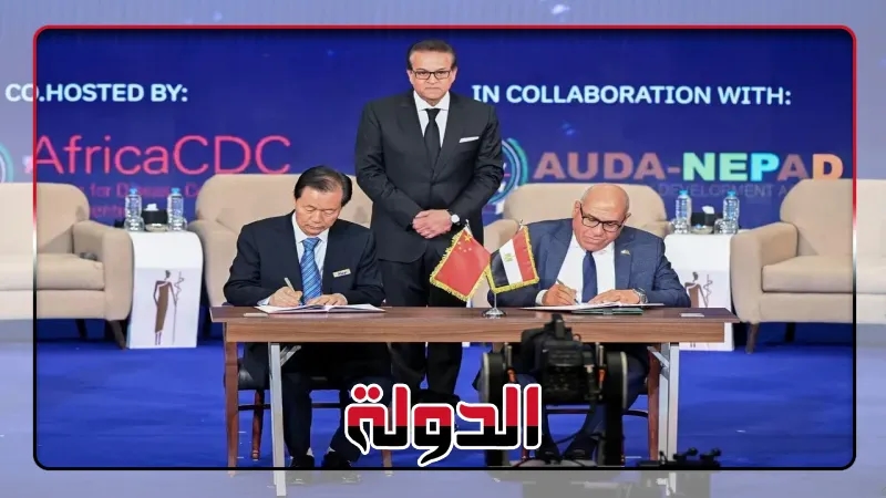 نائب رئيس الوزراءيشهد توقيع عقد الشراكة بين العربية للتصنيع للأجهزة الطبية XGY والشركة العربية - الصينية للصناعات الطبية..صور