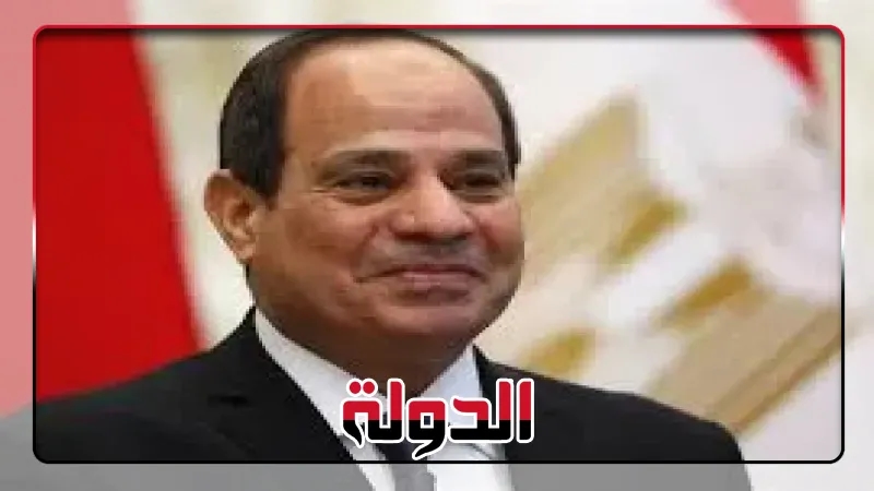 محافظ البحيرة ترسل برقية تهنئة للسيد رئيس الجمهورية بمناسبة العام الهجري الجديد