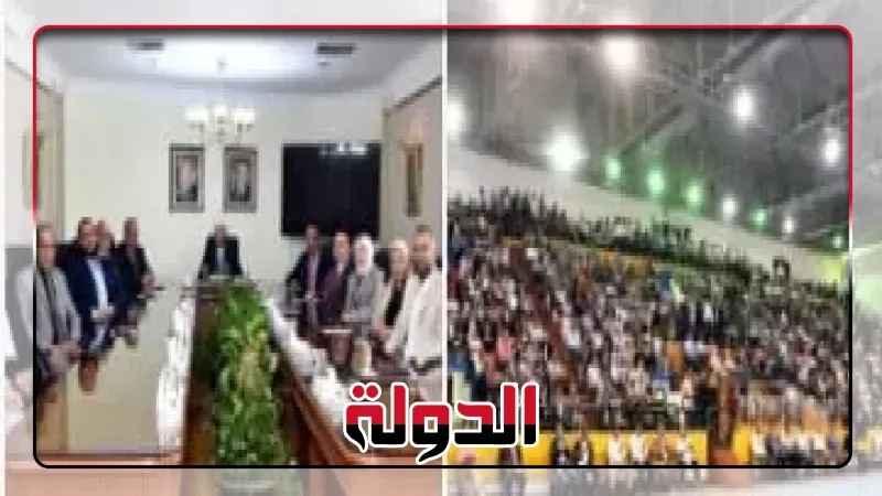 المقاولون العرب ..اعتماد ميزانية صندوق التأمين الخاص بالعاملين لعام 2024