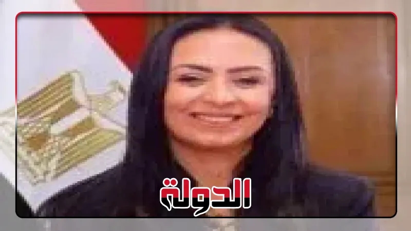 وزيرتا التضامن والتنمية المحلية تصدران قرارين بتشكيل لجنتين لمبادرة ' سكن كريم من أجل حياة كريمة'