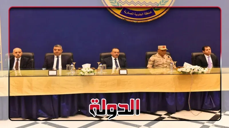 محافظ أسيوط وقائد المنطقة الجنوبية العسكرية والمدير التنفيذي لـ'تحيا مصر