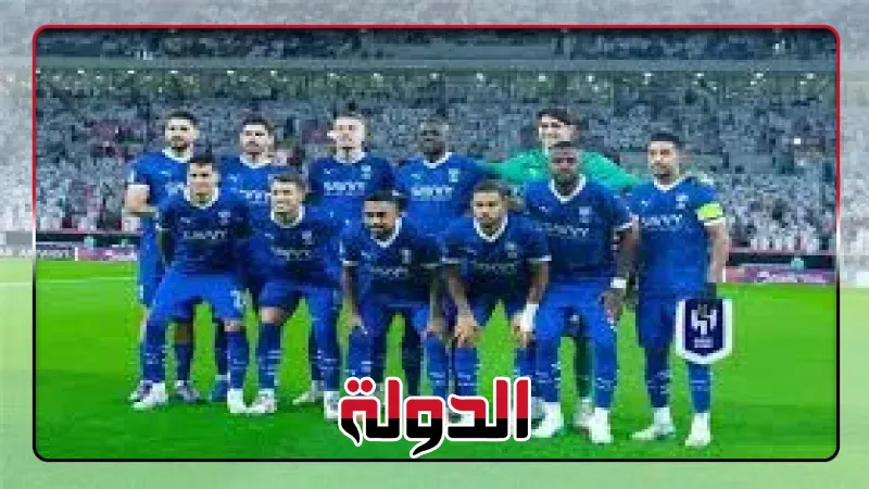 موعد مباراة الهلال ضد باتشوكا في مونديال للأندية والقنوات الناقلة