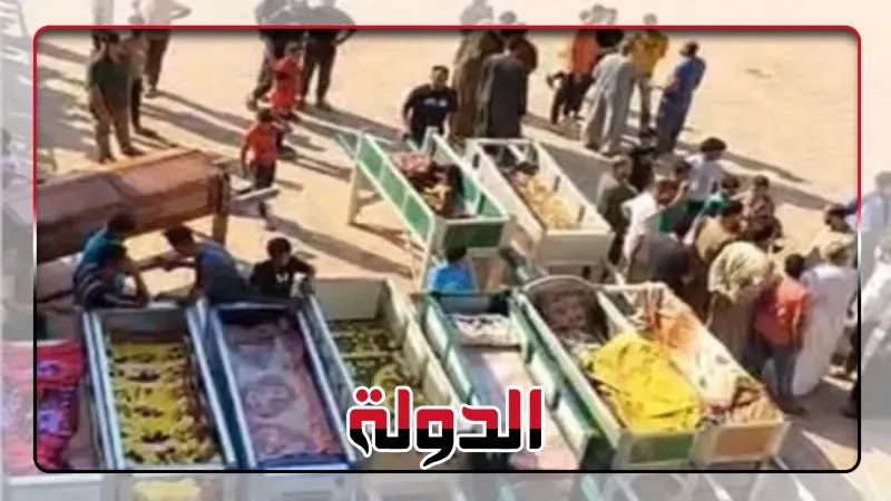 تحالف الأحزاب ينعى ببالغ الحزن شهيدات لقمة العيش بالمنوفية
