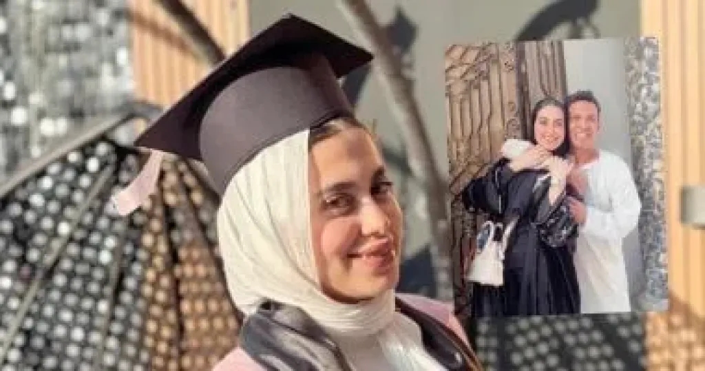 سعد الصغير بعد تخرج ابنته فى الجامعة: 'وش السعد أحسن واحدة في الدنيا'