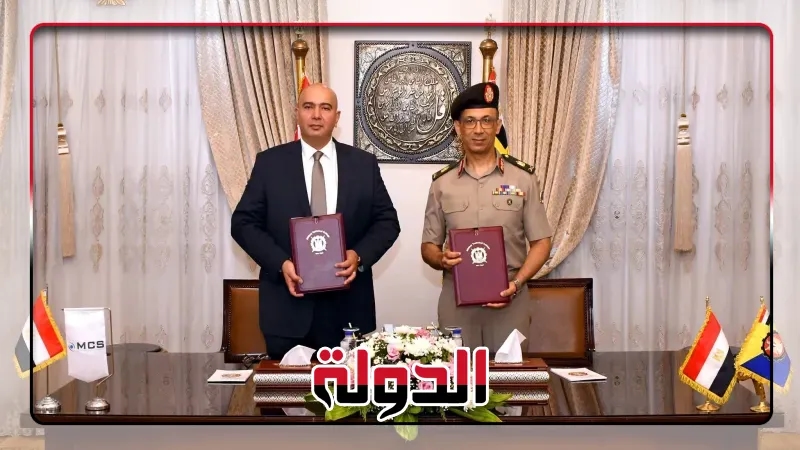 الكلية الفنية العسكرية توقع عقدى إتفاق مع شركة الشرق الأوسط لخدمات تكنولوجيا المعلومات (MCS) وشركة تكنولوجيا تشغيل المنشآت المالية (E- FINANCE)