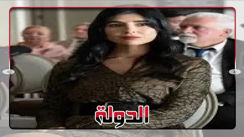 زينة مكي تثير فضول جمهور مسلسل آسر بتعليق غامض
