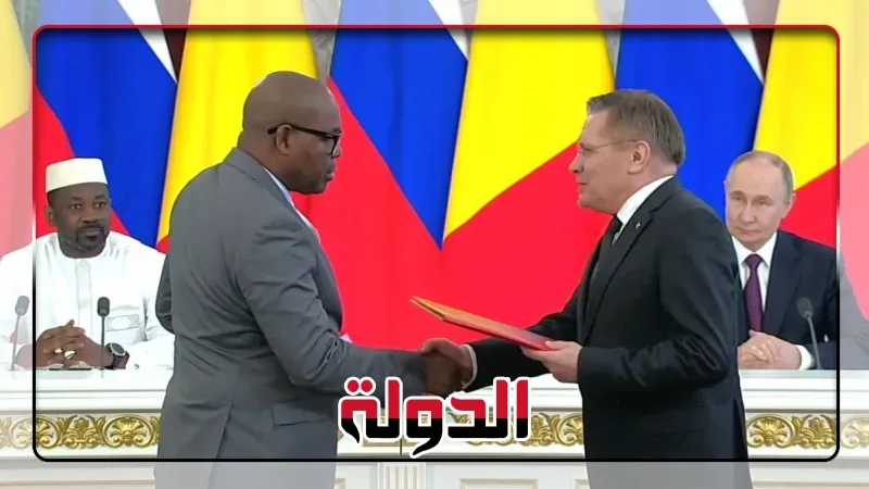 روسيا ومالي توقّعان اتفاقًا حكوميًا للتعاون في الاستخدام السلمي للطاقة النووية