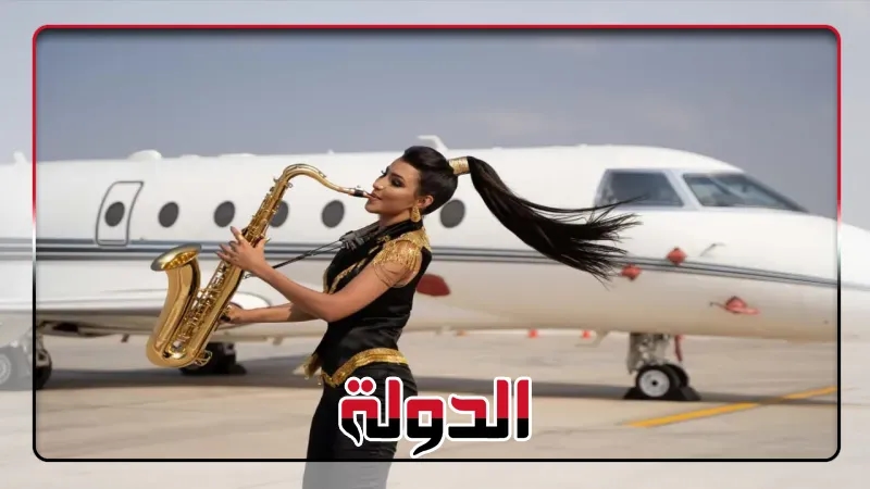 بعزف رحمة حسن سترايك ميديا تحتفي بذكرى 30 يونيو بإعادة إحياء رائعة داليدا 'حلوة يا بلدي'