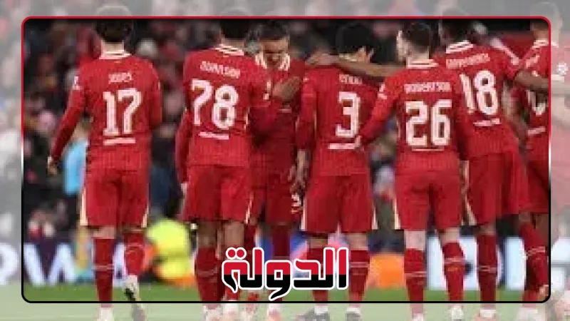 مدرب ليفربول يصدم الجماهير قبل الموسم الجديد