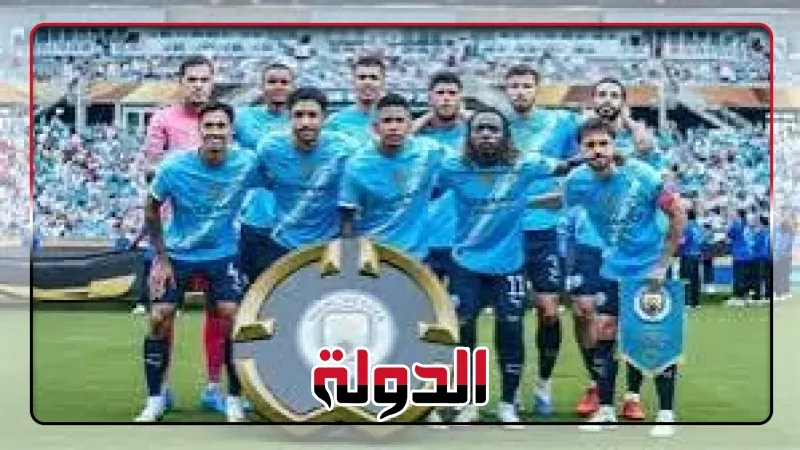 فرمان من مانشستر سيتي بعد الخسارة أمام الهلال في كأس العالم للأندية