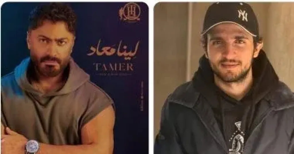 محمد ياسر يوزع أغنيتين في ألبوم تامر حسنى الجديد 'لينا معاد'