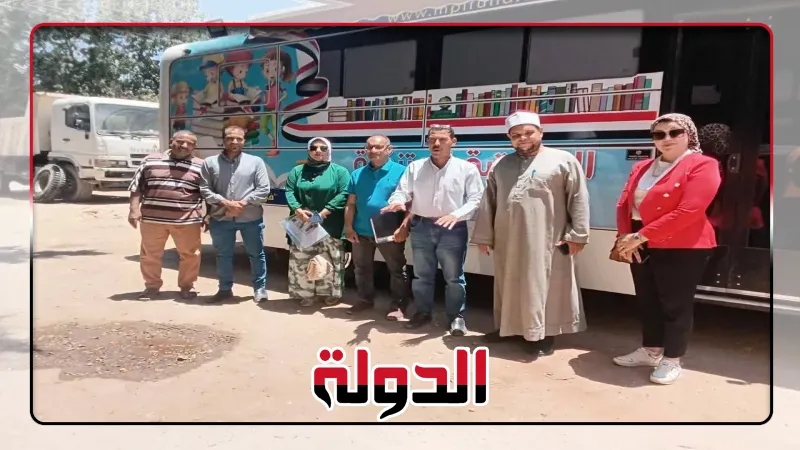 محافظ أسيوط: مواصلة فعاليات وأنشطة مكتبة مصر العامة بقرى