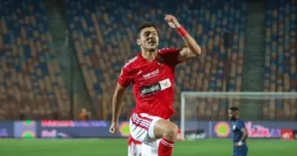 ‏محمد شريف يوقع للأهلى لمدة 5 سنين رسميا