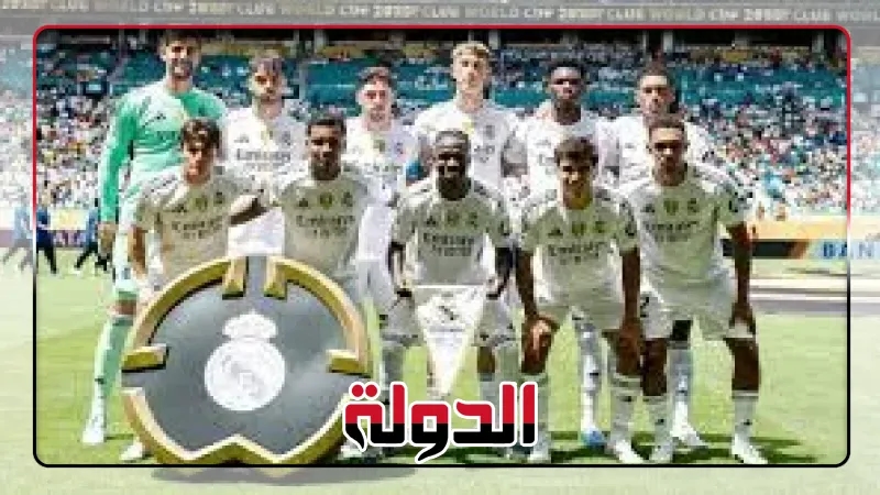 أرضية الملعب تغضب ريال مدريد.. وجارسيا يسجل بصمة نادرة