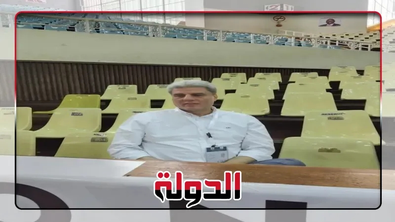 عماد رمضان: نشكر وزير الرياضة على دعمه للطائرة البارالمبية وتسهيل مهمة المنتخب قبل السفر إلى كينيا