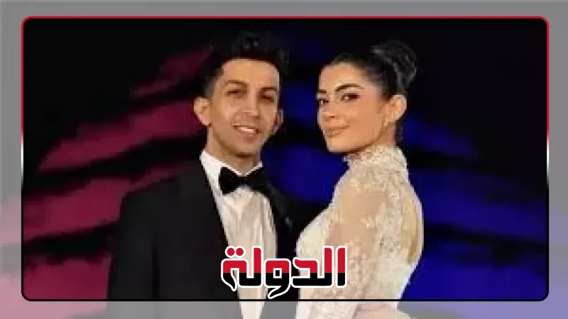 ليلى أحمد زاهر وهشام جمال يخوضان دراما رمضان 2026 معًا