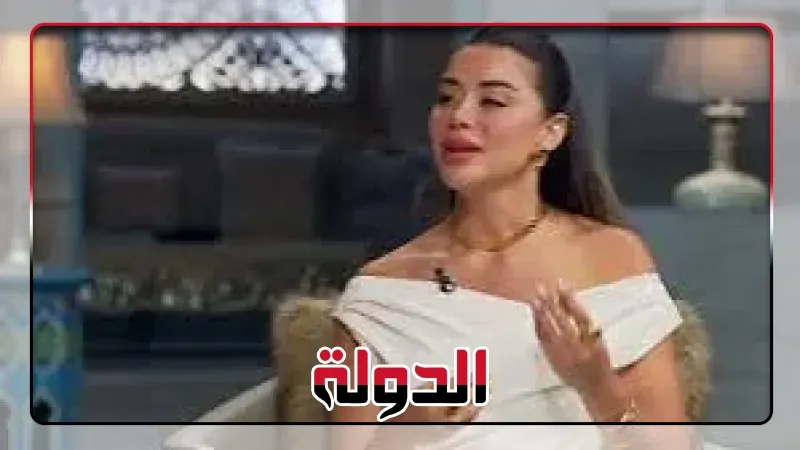 تعرف على شخصية يارا السكري بمسلسل 'على ظهر راجل' بطولة كزبرة